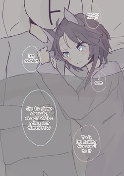 /uma/ English Translations (かげ茶)