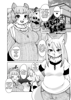 [Noraya (Setouchi Kurage)] Kemono no Shokutaku | Beasts’ Dining Table [English]