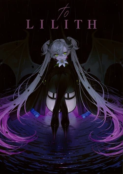 (C107) [Tora to Shoujo (nipi)] to LILITH (Fate/Grand Order)