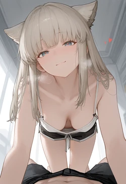 [Kumonogatari] Full Set - Arknights - Perlica(36p)(Patreon) (AI Generated)