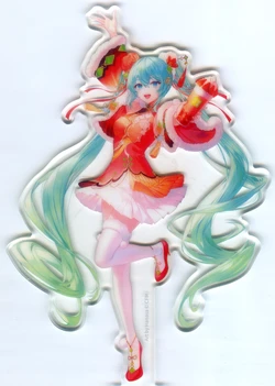 [Nayuki Tea × Hatsune Miku] 2024 New Year Quicksand Acrylic Stand & Red Packet