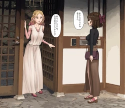 I went to the mayor's house again (Pixiv Fanbox)