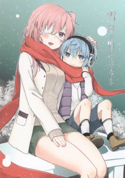 (C91) [os-ya (os)] Yuki Furu Hi no Hanashi