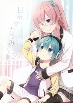 (COMITIA122) [os-ya (os)] Amami ▽ Karami