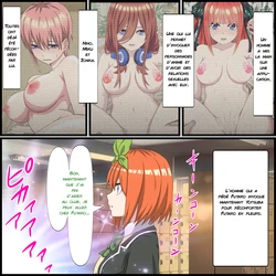 [Banana Style] Anime Chara to Sex Dekiru Appli 15, Yotsuba Hen | Une appli où l'on peut avoir des relations sexuelles avec des personnages d'anime 15 (Gotoubun no Hanayome) [French]