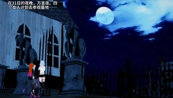 [DarkFlame]_Halloween_Special_2023_-_Halloween_Tight_Night_-_Part_1-ai翻译