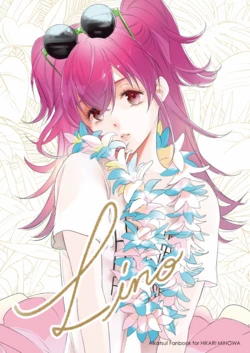 (Geinoujin wa Card ga Inochi! 10) [sarutonari (gsk)] Lino (Aikatsu!)