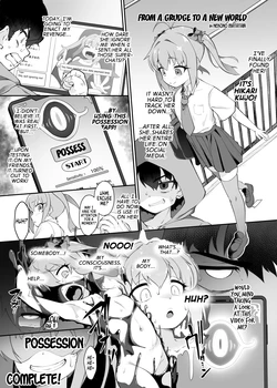 [Hyoui Lover (Nekono Matatabi)] From a Grudge to a New World (Hyoui Catalog Vol. 2 ~Onna no Karada o Nottorimakuru Anthology~) [English] [GTF]