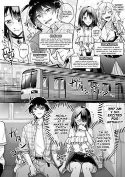 [Marialite (Cushion Souu)] Kawaii Kanojo ni Goyoujin!? 2 | Beware of Cute Girlfriends! 2 [English] [GTF]