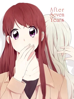 After Seven Years