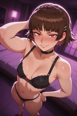 Patreon - DeiCreatrix - Makoto Niijima — Persona 5 [AI GENERATED]