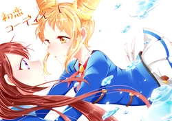 [Tansan Wataame (Satou)]  Hatsukoi  Coordinate   (Aikatsu!) [Digital]