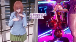 [Delightfulw] Everyone's Manba Wife+Extra Story+Pinup 【机翻】