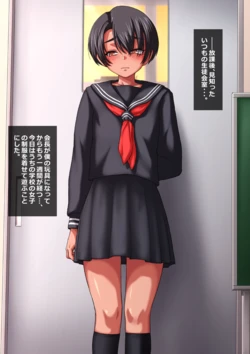 [Pixiv] YahYah6 (3043584)