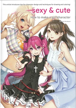 [Masami Chie] Sexy & Kawaii Onnanoko Chara no Tsukurikata (English) (Google Translate)