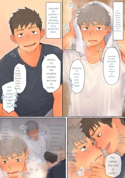 [ちだゆうき / Chida Yuuki] My Boyfriend's d*** is too big!!