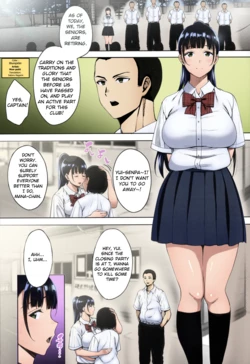 (C96) [mon-petit (Mon-petit)] Natsu ga Owaru made Natsu no Owari Kanketsuhen [English] [Colorized]]