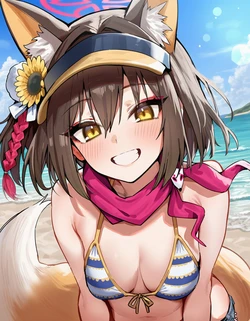 [Spoilage_AI/Spoilage] Izuna NTR [AI Generated]