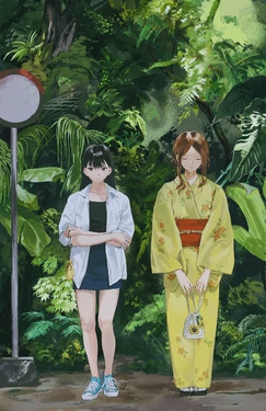 Artist ::: banjiesock