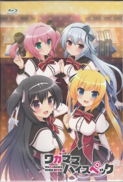 Cover Image