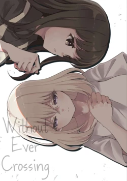 [Kitsune Candy (Rousei)] Without Ever Crossing | Koenai Mama (BanG Dream! Ave Mujica) [English] [Paradisus Translations]
