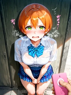 [らくだだん] hoshizora rin Remote Vibe (Teaser Sample/AI Generated)