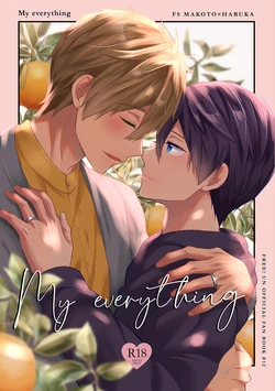 [Smart Cat (Kico Neko)] My everything (Free!) [Digital]