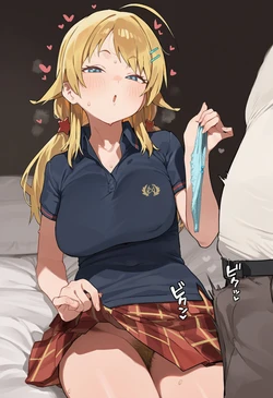 [Muse] 八宮めぐる [AI Generated]