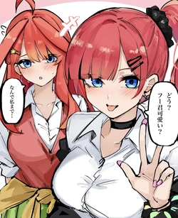 [FANBOX] マメ (mame)