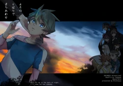 [道草 (テツ)] よるのとばりでまちあわせ (Shinkansen Henkei Robo Shinkalion) [Digital]