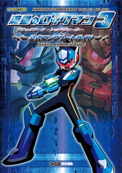 Mega Man Star Force 3 - Black Ace / Red Joker - Official Complete Guide