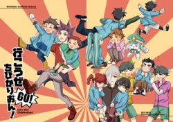 Cover Image