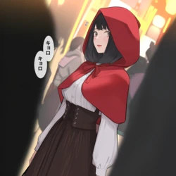 [ai紳士] Wolf cosplay  [AI Generated]