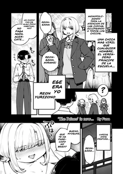 [Fusa] The prince´ is now (Spanish)