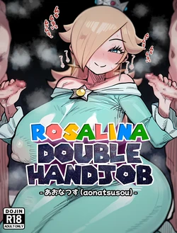 [Aonatsusu] Rosalina - Double Handjob｜Rozetta Daburu Tekoki Kanzenban (Super Mario) [English]