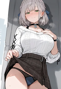 [Myuto] Shirogane Noel 2 [AI Generated]