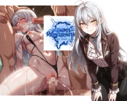 Ciel Lionheart (Damn Reincarnation) [AI Generated]