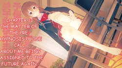 [伟大的说谎家][Liar] Future Hypnosis App ch13 (MTL)