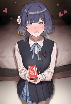[mic3] 秦谷美鈴4 [AI Generated]