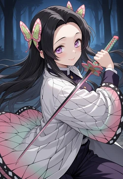 Sephiaton - Kanae [AI Generated]