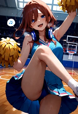 Sephiaton - Miku Nakano [AI Generated]