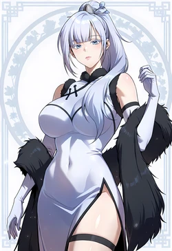 Eun Seollan [AI Generated]