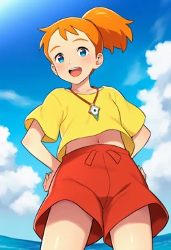Nanami Simpson [AI Generated]