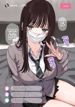 [Mankai Kaika] 【1000 Yen Plan Gentei】 April fool  Kikaku 2026 Matome [Korean]