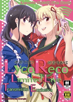 [Energia (Pikachi)] Kissa Lyco Reco Gentei Namahaishin -LycoRecoLimitedLive- | LycoReco Transmisión Especial (Lycoris Recoil) [Spanish] [Earth D. Sam] [Digital]
