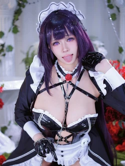 King Angel - Maid Mihara