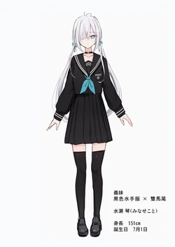 [Dochashiko] Gimai-chan (2025.2.15 - 2025.11.9) [Chinese]
