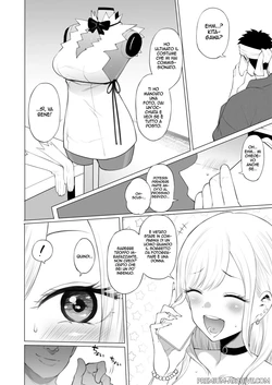 [Terasu Mc] Kitagawa Marin NTR Mini Manga [Italian]