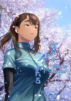 [Sayuumigi] Natsu no Somarikata 5 | Tinted by Summer 5 [Spanish] [Nescio nomen]
