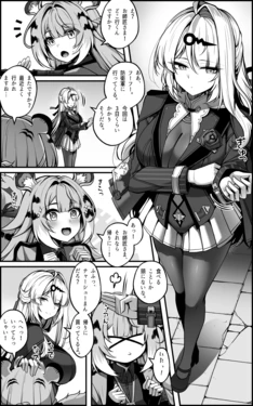 [Paya8] Continuation—Shin Eridu Bouei Hokan Keikaku Tokushu Senryoku Kotai Tousei Houan - Part 1 (Zenless Zone Zero) [Japanese/Korean/Textless] (Decensored)